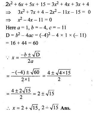 ML Aggarwal Class 10 Solutions for ICSE Maths Chapter 6 Quadratic Equations in One Variable Chapter Test Q6.1