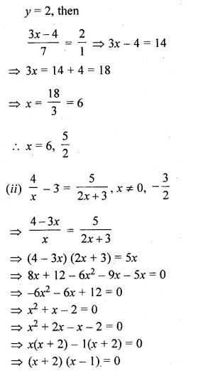 ML Aggarwal Class 10 Solutions for ICSE Maths Chapter 6 Quadratic Equations in One Variable Chapter Test Q7.2