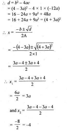 ML Aggarwal Class 10 Solutions for ICSE Maths Chapter 6 Quadratic Equations in One Variable Chapter Test Q8.1