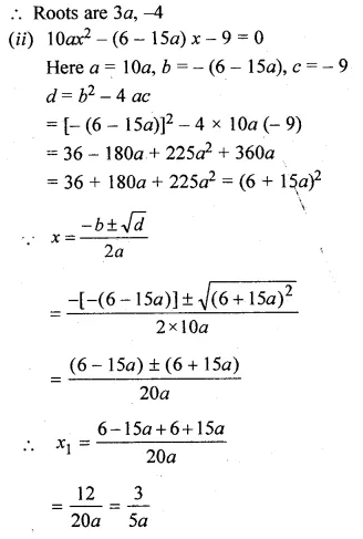 ML Aggarwal Class 10 Solutions for ICSE Maths Chapter 6 Quadratic Equations in One Variable Chapter Test Q8.2
