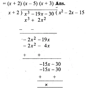 ML Aggarwal Class 10 Solutions for ICSE Maths Chapter 7 Factorization Chapter Test Q6.3