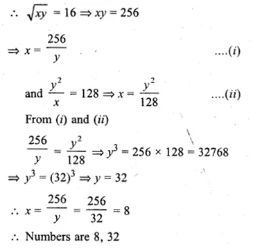 ML Aggarwal Class 10 Solutions for ICSE Maths Chapter 8 Ratio and Proportion Chapter Test Q11.1