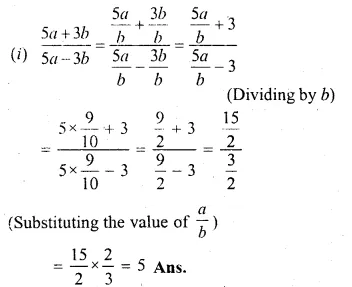 ML Aggarwal Class 10 Solutions for ICSE Maths Chapter 8 Ratio and Proportion Chapter Test Q17.1