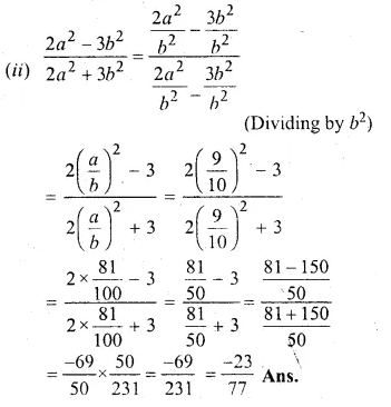 ML Aggarwal Class 10 Solutions for ICSE Maths Chapter 8 Ratio and Proportion Chapter Test Q17.2