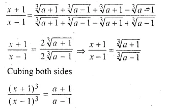 ML Aggarwal Class 10 Solutions for ICSE Maths Chapter 8 Ratio and Proportion Chapter Test Q22.1