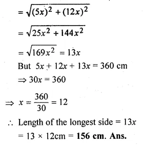 ML Aggarwal Class 10 Solutions for ICSE Maths Chapter 8 Ratio and Proportion Chapter Test Q4.1