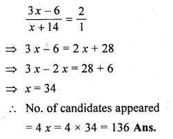 ML Aggarwal Class 10 Solutions for ICSE Maths Chapter 8 Ratio and Proportion Chapter Test Q6.1
