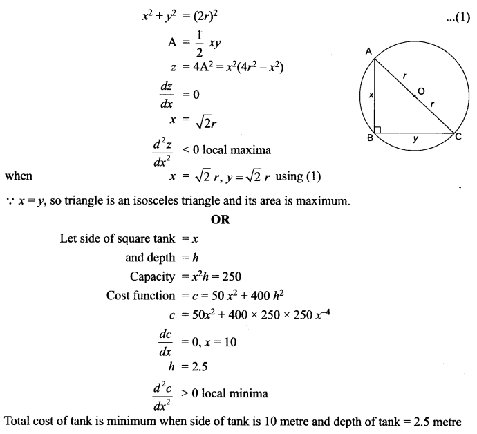 CBSE Sample Papers for Class 12 Maths Paper 6 27