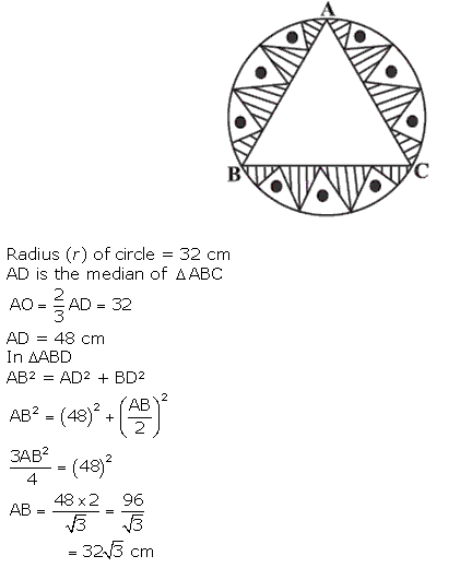 NCERT Solutions for Class 10 Maths Chapter 12 Areas Related to Circles ex 12.3 6s