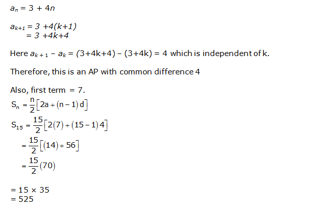 NCERT Solutions for Class 10 Maths Chapter 5 Arithmetic Progressions 46