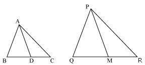 NCERT Solutions for Class 10 Maths Chapter 6 Triangles 56