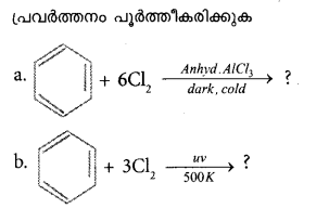 Plus One Chemistry Model Question Papers Paper 1 24