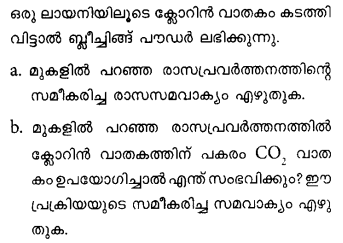 Plus One Chemistry Model Question Papers Paper 1 40