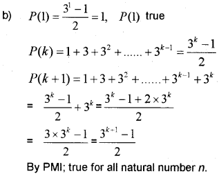 Plus One Maths Previous Year Question Paper March 2018, 12