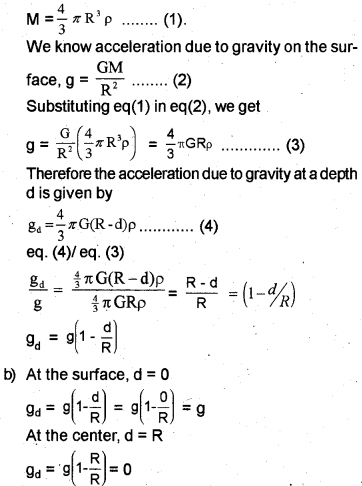 Plus One Physics Previous Year Question Paper March 2018, 8