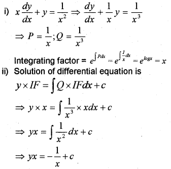 Plus Two Maths Model Question Papers Paper 1, 11