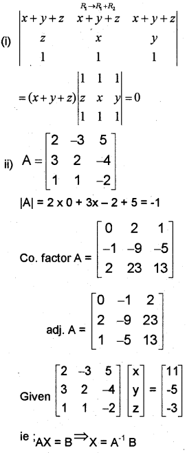 Plus Two Maths Model Question Papers Paper 1, 22