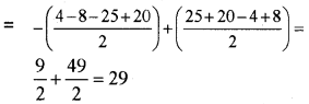 Plus Two Maths Model Question Papers Paper 1, 29