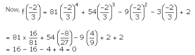 RS Aggarwal Solutions Class 9 Chapter 2 Polynomials 2c 8.1