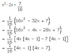 RS Aggarwal Solutions Class 9 Chapter 2 Polynomials 2f 36.1