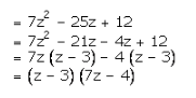 RS Aggarwal Solutions Class 9 Chapter 2 Polynomials 2f 47.1