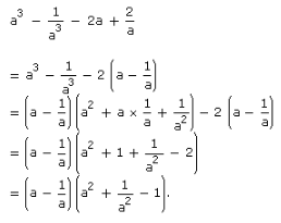 RS Aggarwal Solutions Class 9 Chapter 2 Polynomials 2j 25.1
