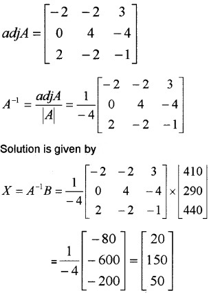Plus Two Maths Chapter Wise Questions and Answers Chapter 4 Determinants 6M Q8.2