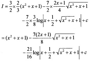 Plus Two Maths Chapter Wise Questions and Answers Chapter 7 Integrals 6M Q2.3