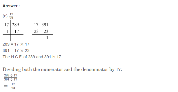Factors and Multiples RS Aggarwal Class 6 Maths Solutions CCE Test Paper 17.1