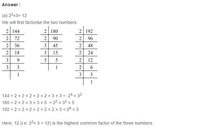 Factors and Multiples RS Aggarwal Class 6 Maths Solutions Ex 2F 13.1