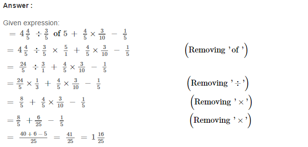 Simplification RS Aggarwal Class 6 Maths Solutions Exercise 6A 7.1