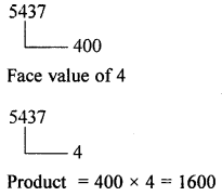 ML Aggarwal Class 6 Solutions for ICSE Maths Chapter 1 Knowing Our Numbers Ex 1.1 3