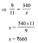 ML Aggarwal Class 6 Solutions for ICSE Maths Chapter 8 Ratio and Proportion Ex 8.1 11