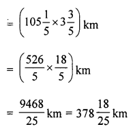 ML Aggarwal Class 6 Solutions for ICSE Maths Chapter 8 Ratio and Proportion Ex 8.5 1