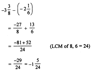 ML Aggarwal Class 7 ICSE Maths Model Question Paper 3 Q11.1