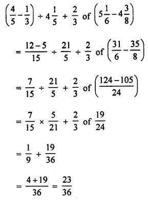 ML Aggarwal Class 7 ICSE Maths Model Question Paper 3 Q24.2