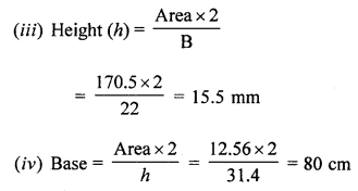 ML Aggarwal Class 7 Solutions for ICSE Maths Chapter 16 Perimeter and Area Ex 16.2 Q4.4