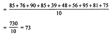 ML Aggarwal Class 7 Solutions for ICSE Maths Chapter 17 Data Handling Ex 17.2 Q5.1