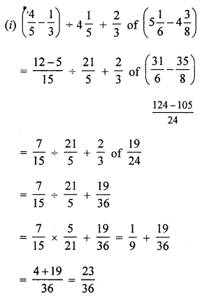 ML Aggarwal Class 7 Solutions for ICSE Maths Chapter 2 Fractions and Decimals Check Your Progress 15.2