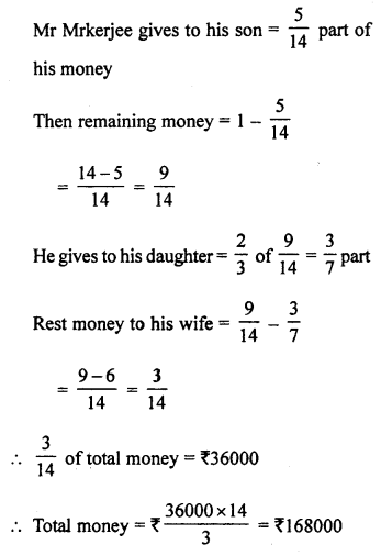 ML Aggarwal Class 7 Solutions for ICSE Maths Chapter 2 Fractions and Decimals Check Your Progress 6.1