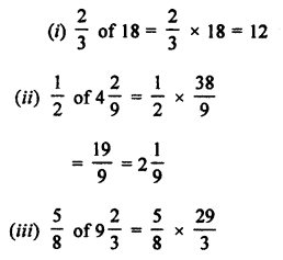 ML Aggarwal Class 7 Solutions for ICSE Maths Chapter 2 Fractions and Decimals Ex 2.3 2.2