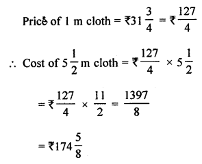 ML Aggarwal Class 7 Solutions for ICSE Maths Chapter 2 Fractions and Decimals Ex 2.3 6.1