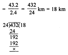 ML Aggarwal Class 7 Solutions for ICSE Maths Chapter 2 Fractions and Decimals Ex 2.6 10.1