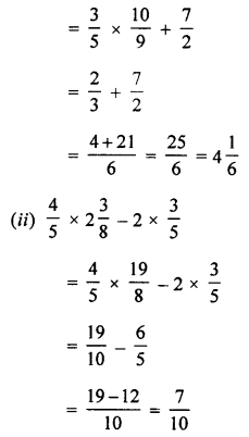 ML Aggarwal Class 7 Solutions for ICSE Maths Chapter 2 Fractions and Decimals Ex 2.7 1.3
