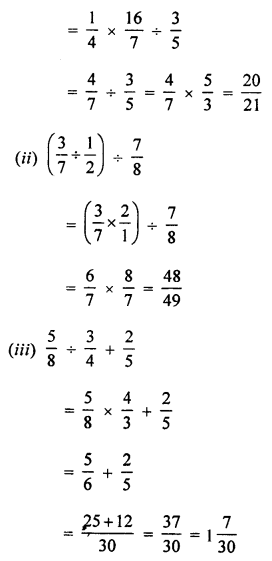 ML Aggarwal Class 7 Solutions for ICSE Maths Chapter 2 Fractions and Decimals Ex 2.7 2.3