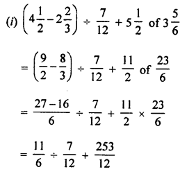 ML Aggarwal Class 7 Solutions for ICSE Maths Chapter 2 Fractions and Decimals Ex 2.7 3.2
