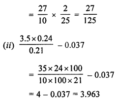 ML Aggarwal Class 7 Solutions for ICSE Maths Chapter 2 Fractions and Decimals Ex 2.7 5.3