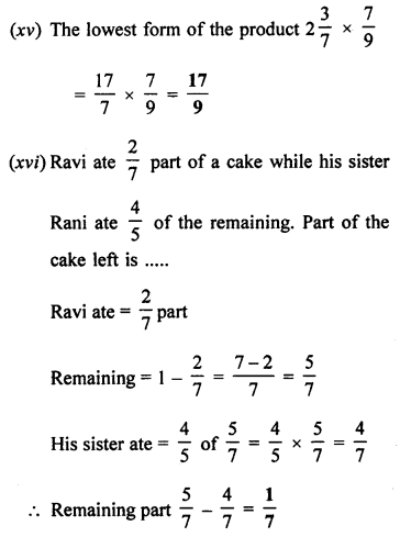 ML Aggarwal Class 7 Solutions for ICSE Maths Chapter 2 Fractions and Decimals Objective Type Questions 1.3