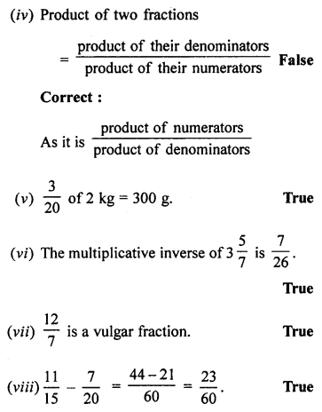 ML Aggarwal Class 7 Solutions for ICSE Maths Chapter 2 Fractions and Decimals Objective Type Questions 2.2
