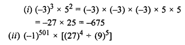 ML Aggarwal Class 7 Solutions for ICSE Maths Chapter 4 Exponents and Powers Check Your Progress Q1.1